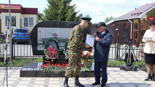 «Пограничникам всех поколений» посвящается: в Дрожжановском районе открыт памятник пограничникам