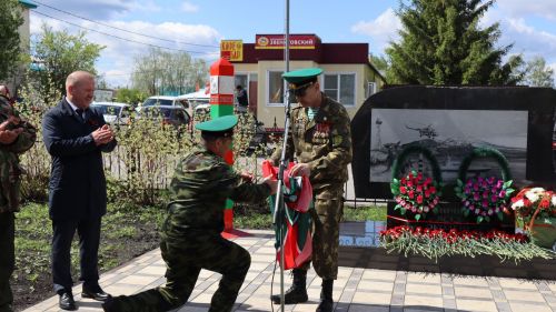 «Пограничникам всех поколений» посвящается: в Дрожжановском районе открыт памятник пограничникам