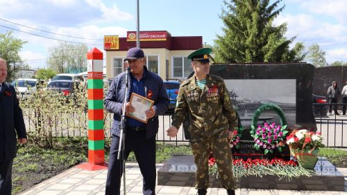 «Пограничникам всех поколений» посвящается: в Дрожжановском районе открыт памятник пограничникам
