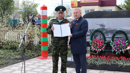 «Пограничникам всех поколений» посвящается: в Дрожжановском районе открыт памятник пограничникам