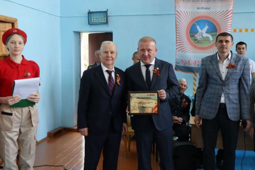 Уехала на велосипеде: Дрожжановский турнир по борьбе памяти Героя Советского Союза С.А Уганина состоялся