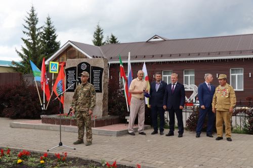 В Дрожжановском районе состоялось торжественное мероприятие