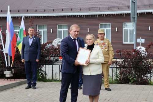 В Дрожжановском районе состоялось торжественное мероприятие