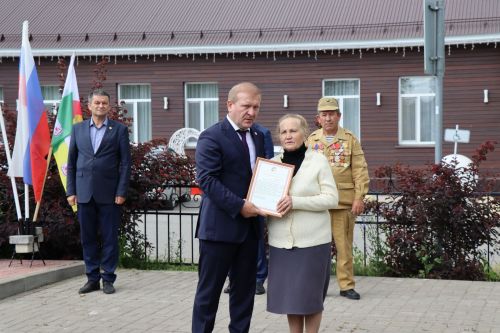 В Дрожжановском районе состоялось торжественное мероприятие