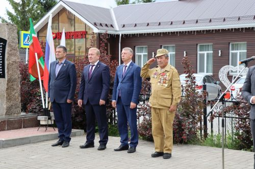 В Дрожжановском районе состоялось торжественное мероприятие