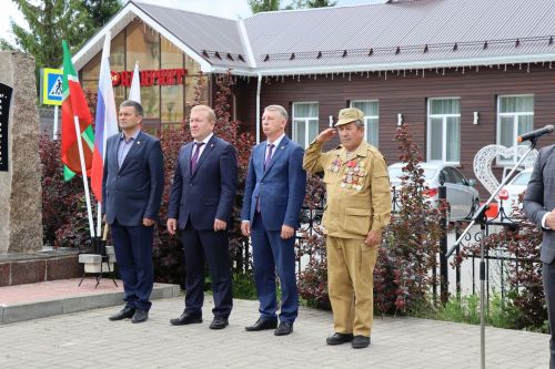 В Дрожжановском районе состоялось торжественное мероприятие