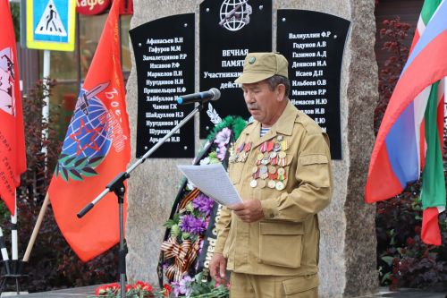 В Дрожжановском районе состоялось торжественное мероприятие