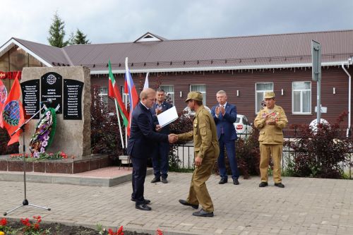 В Дрожжановском районе состоялось торжественное мероприятие
