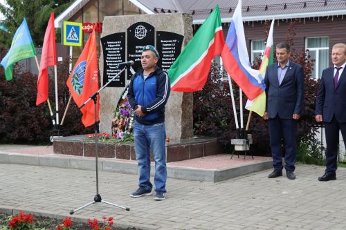 В Дрожжановском районе состоялось торжественное мероприятие
