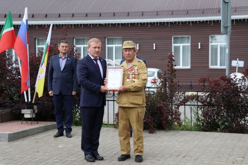 В Дрожжановском районе состоялось торжественное мероприятие