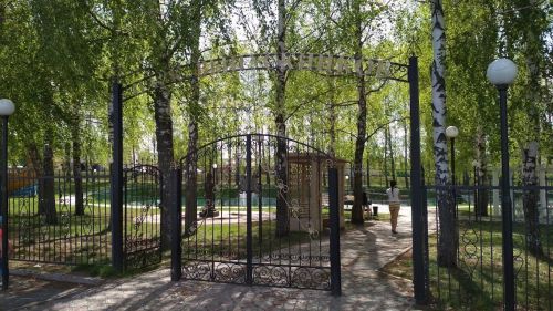 Республика Татарстан: за две недели по программе «Наш двор» поступило 430 обращений