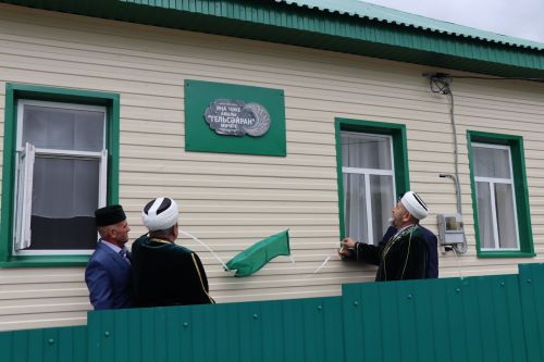 В селе Новое Чекурское Дрожжановского района открыли мечеть