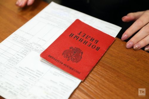 До 50 тыс. рублей увеличат штраф для граждан за неявку в военкомат по повестке