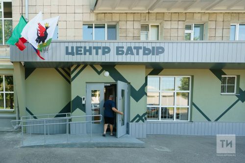 В Казани открыли пункт сбора военнослужащих по контракту «Батыр»