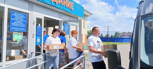 В Дрожжановском районе была организована отправка гуманитарной помощи для жителей Белгородской области