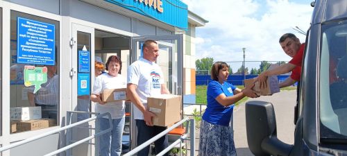В Дрожжановском районе была организована отправка гуманитарной помощи для жителей Белгородской области