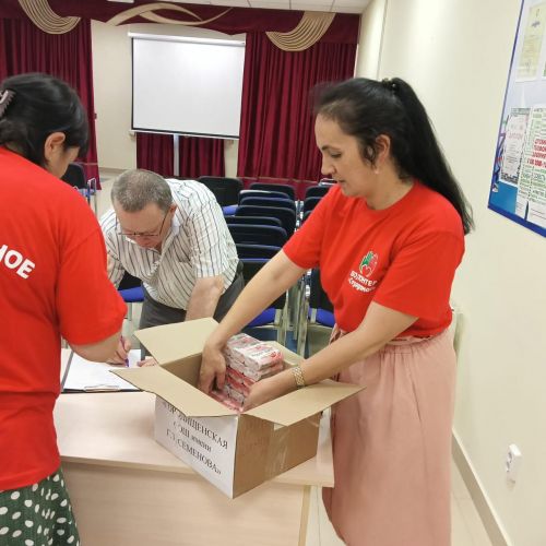 В Дрожжановском районе была организована отправка гуманитарной помощи для жителей Белгородской области