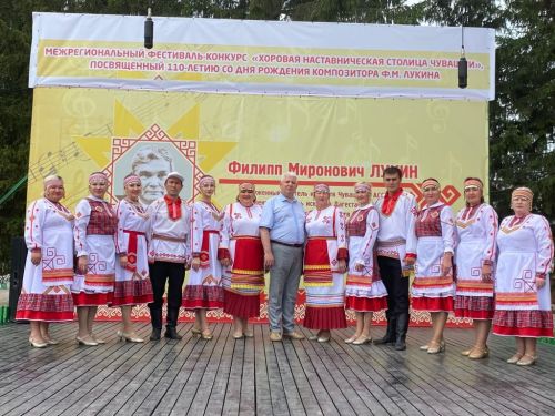 Фестиваль-конкурсран Дипломпа