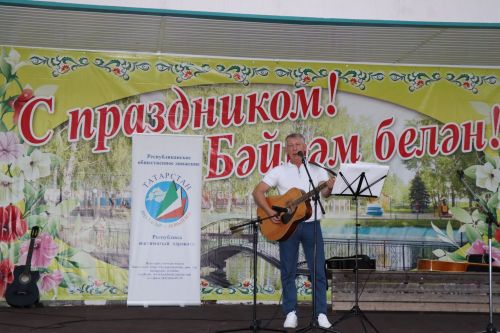 В Дрожжановском районе РТ состоялся гитарник