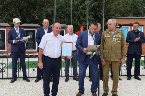 В селе Новое Ильмово Дрожжановского района открыли Аллею Славы