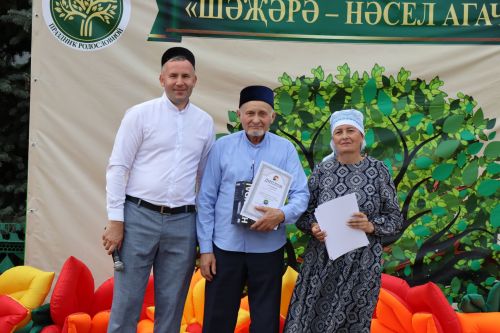 В Дрожжановском районе РТ назвали имена победителей конкурса «Мое генеалогическое древо или моя родословная»