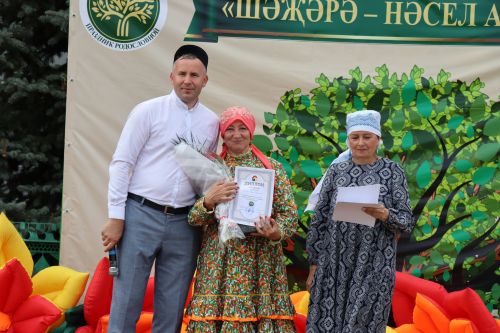 В Дрожжановском районе РТ назвали имена победителей конкурса «Мое генеалогическое древо или моя родословная»