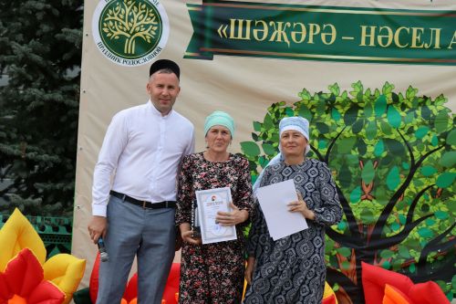 В Дрожжановском районе РТ назвали имена победителей конкурса «Мое генеалогическое древо или моя родословная»