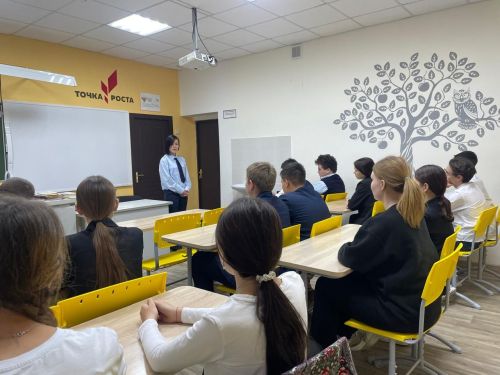 Ведущий специалист-инспектор в Стародрожжановском многопрофильном лицее провела встречу с учащимися