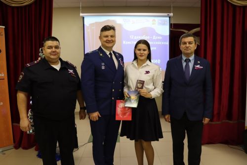 Десять юных граждан Дрожжановского района РТ получили паспорта