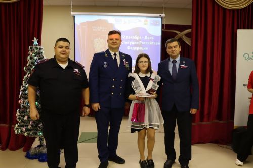 Десять юных граждан Дрожжановского района РТ получили паспорта
