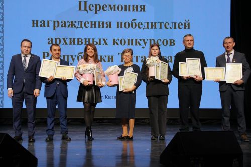Педагог из Дрожжановского района РТ победил в конкурсе «Моя родословная»