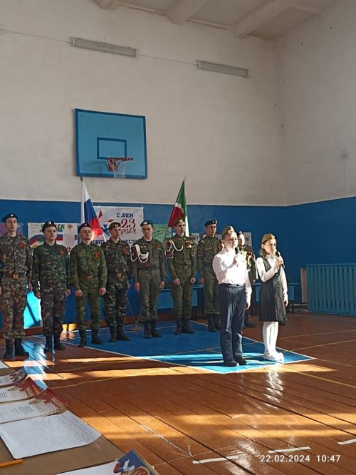 В Дрожжановском районе РТ состоялось закрытие месячника оборонно-массовой, военно-патриотической и спортивной работы