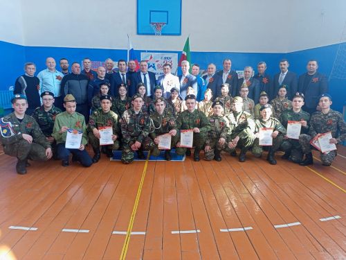 В Дрожжановском районе РТ состоялось закрытие месячника оборонно-массовой, военно-патриотической и спортивной работы