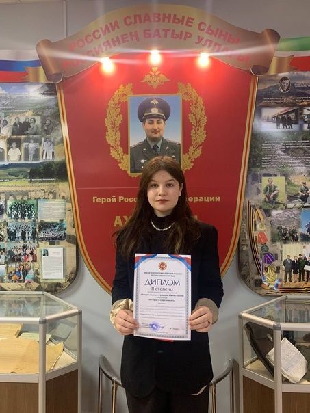 В республиканском конкурсе «Истории славные страницы» учащиеся Дрожжановского района РТ заняли призовые места