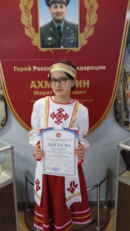 В республиканском конкурсе «Истории славные страницы» учащиеся Дрожжановского района РТ заняли призовые места