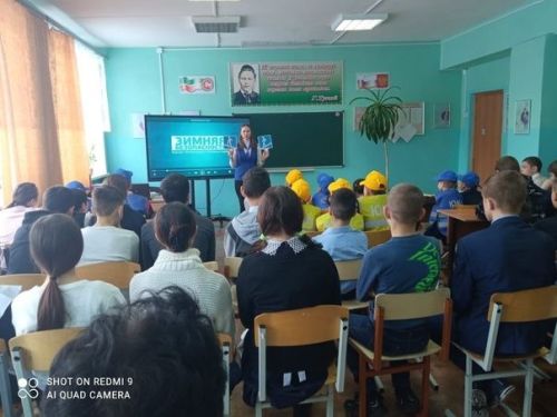 В Старошаймурзинской школе прошла беседа с учащимися по ПДД