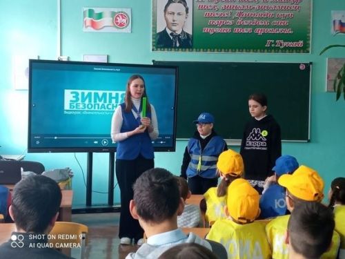 В Старошаймурзинской школе прошла беседа с учащимися по ПДД