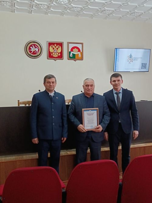 Состоялось совместное заседание Совета профсоюзных организаций образовательных учреждений Дрожжановского района РТ