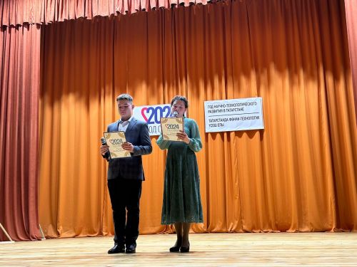 Мероприятие в Нижнекаракитанском сельском доме культуры объединило всех жителей