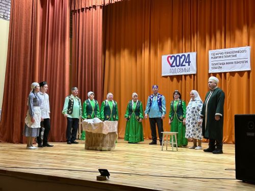 Мероприятие в Нижнекаракитанском сельском доме культуры объединило всех жителей