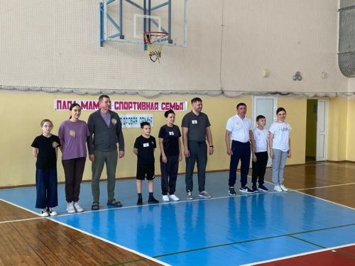 В Стародрожжановской сош № 1 состоялся спортивный семейный праздник «Папа, мама, я — спортивная семья»
