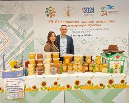 Дрожжановцы принимают участие на Всероссийском сходе предпринимателей татарских сел