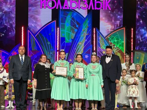 Юные таланты Дрожжановского района РТ примут участие в суперфинале фестиваля «Созвездие -Йолдызлык-2024»
