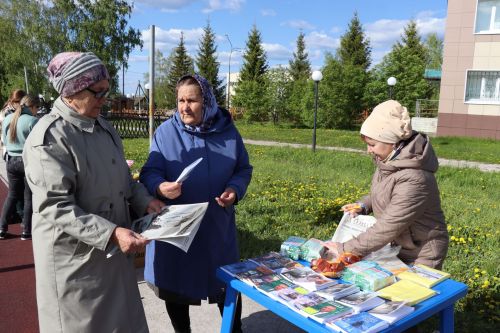 Жители Дрожжановского района РТ отметили Международный день семьи в парке «Чупрэле»
