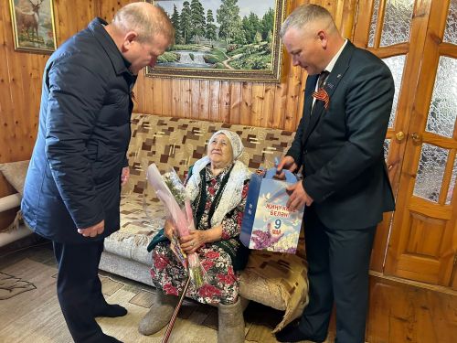 В преддверии 79-й годовщины Победы в Великой Отечественной войне в Дрожжановском районе РТ поздравили тружеников тыла