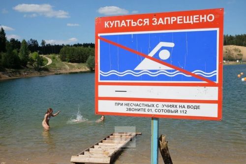 Роспотребнадзор назвал 5 пляжей Татарстана, где нельзя купаться из-за качества воды