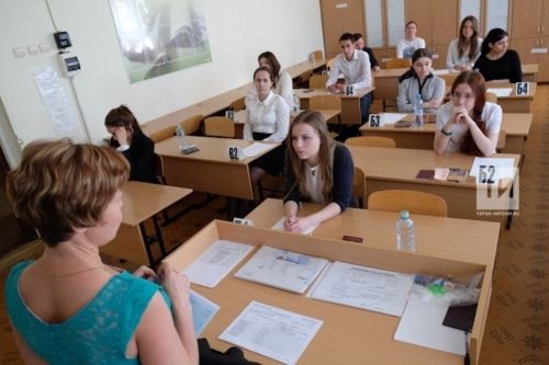 В Казани количество стобалльников ЕГЭ увеличилось более чем в 1,5 раза