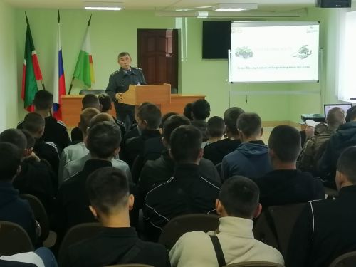 Главный государственный инженер-инспектор «Гостехнадзор«а провел «Урок безопасности» в техникуме