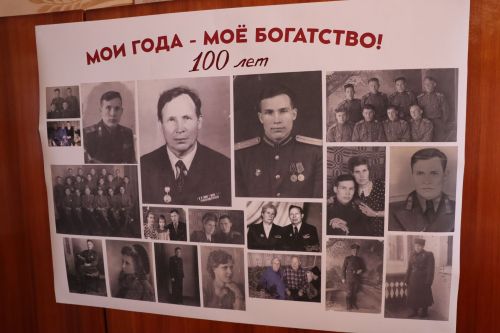 Гордимся нашим земляком: с вековым юбилеем поздравили участника ВОВ Федора Федоровича Мердюкова