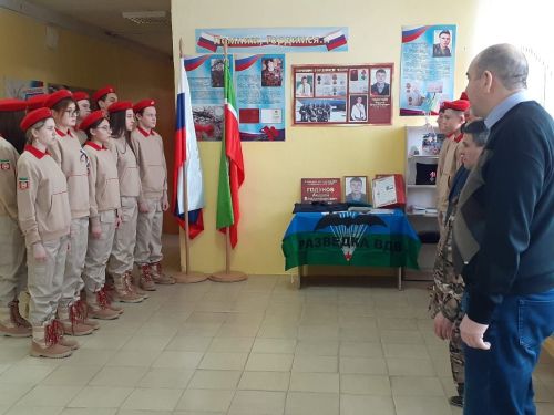 В Новоильмовской СОШ прошло мероприятие, посвященное открытию Года защитника Отечества